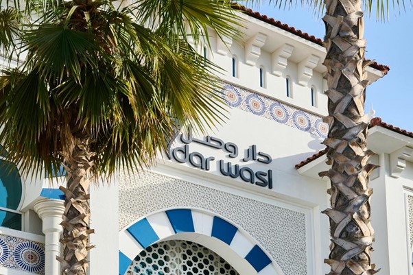 Business Bay: An Andalusian-inspired community at Dar Wasl